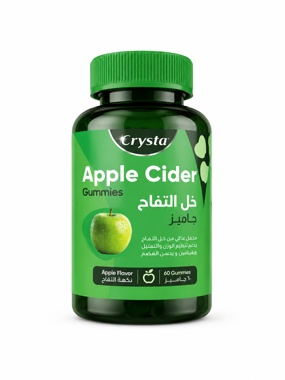 Crysta Apple Cider Gummies 60 Gominolas | Vinagre de Manzana